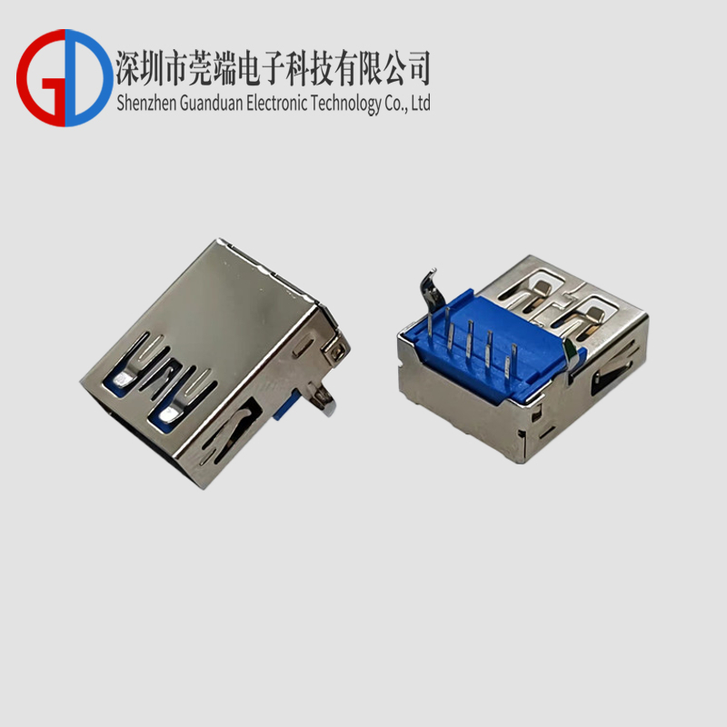 AF3.0 90 degree bent foot straight edge