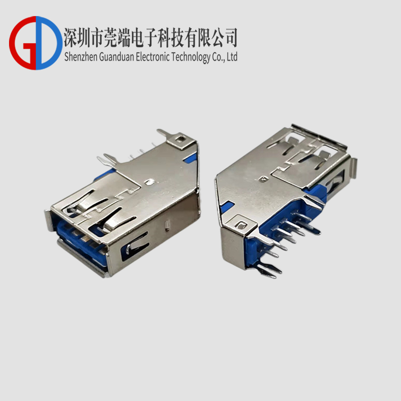 AF3.0 side insert long body rolled edge