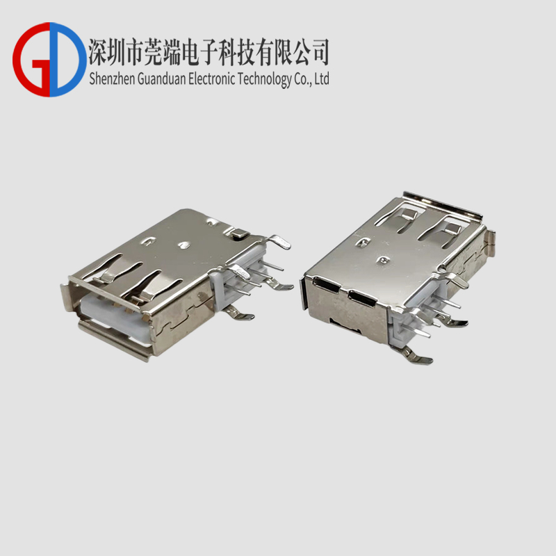 AF side plug-in long body bent foot curled edge 19.6L