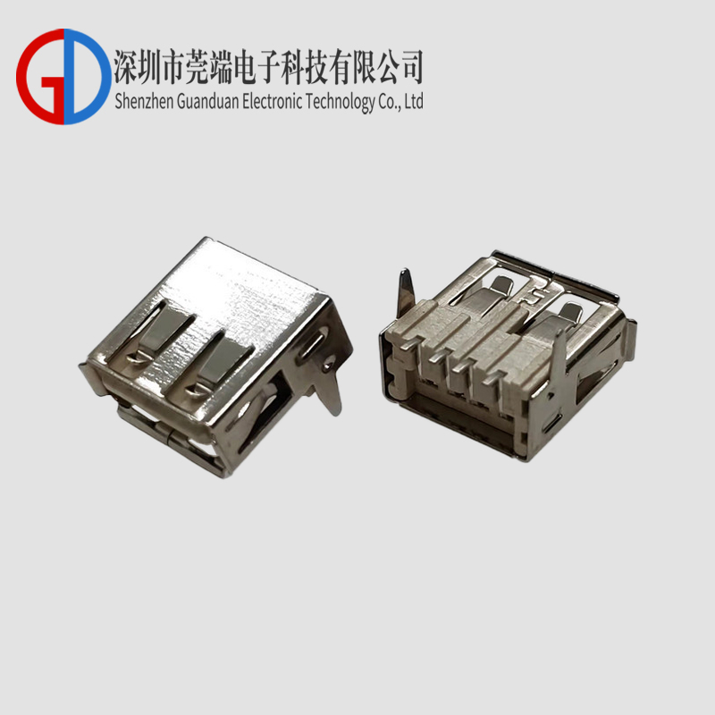 AF straight pin terminal SMT rolled edge LCP beige