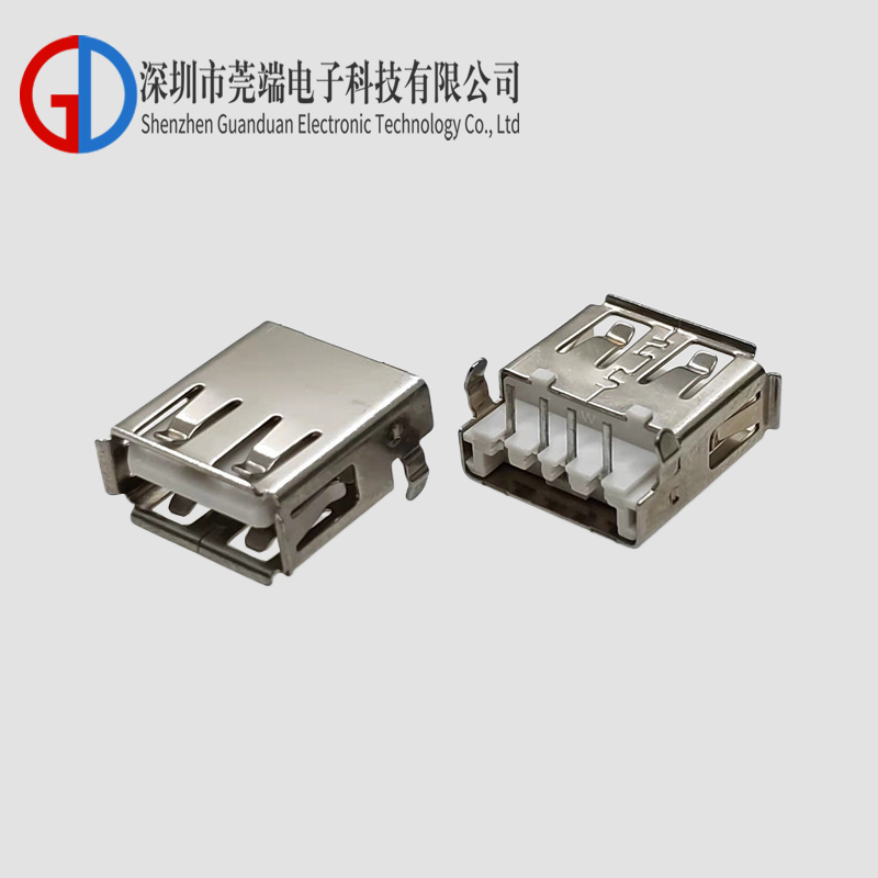 AF90 degree sinking board with bent feet and curled edges