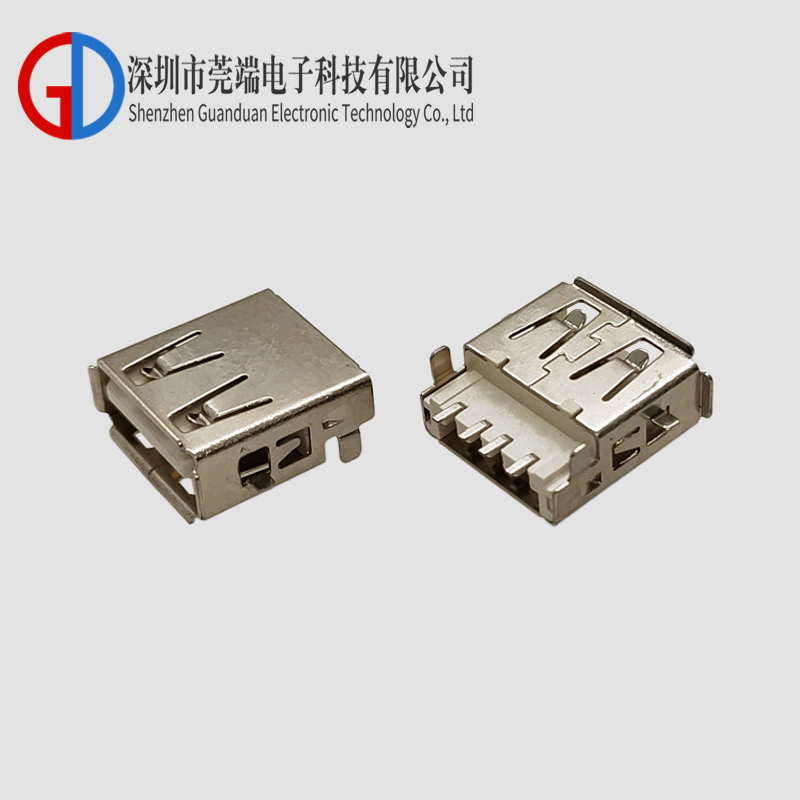 AF sinking board terminal SMT rolled edge bracket LCP beige