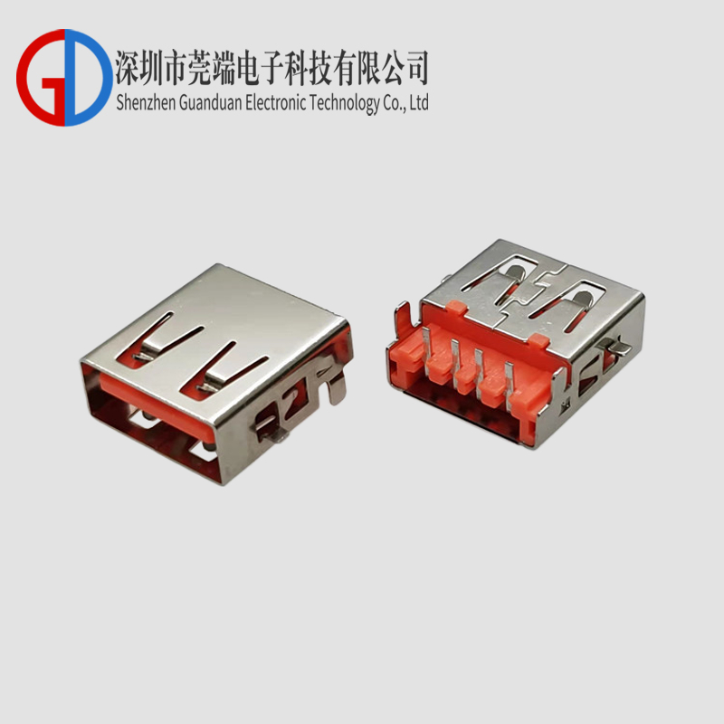AF sinking board terminal SMT straight edge with bracket orange 9T material