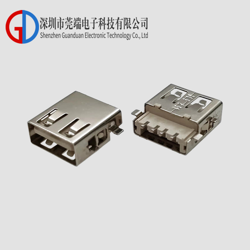 AF sinking plate fully adhered straight edge bracket LCP beige