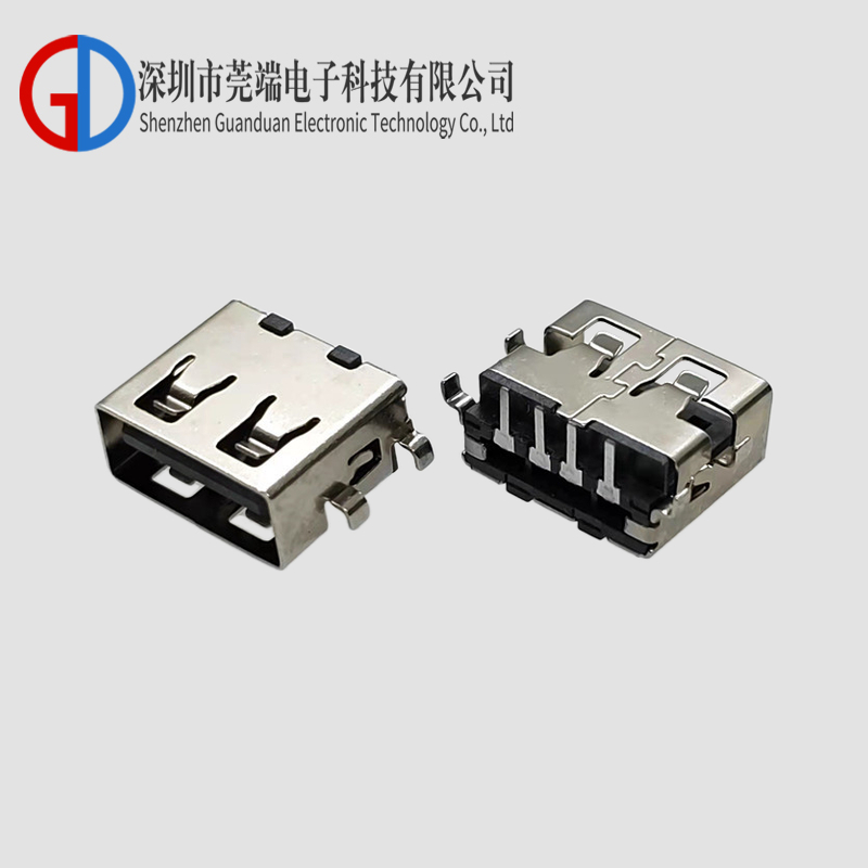 AF Short Body 11.0 Sinking Plate 1.9 Straight Edge