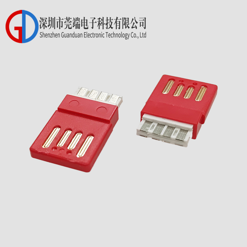 Double sided plug-in high current, shell less, ultra-thin 20.2L A solder wire