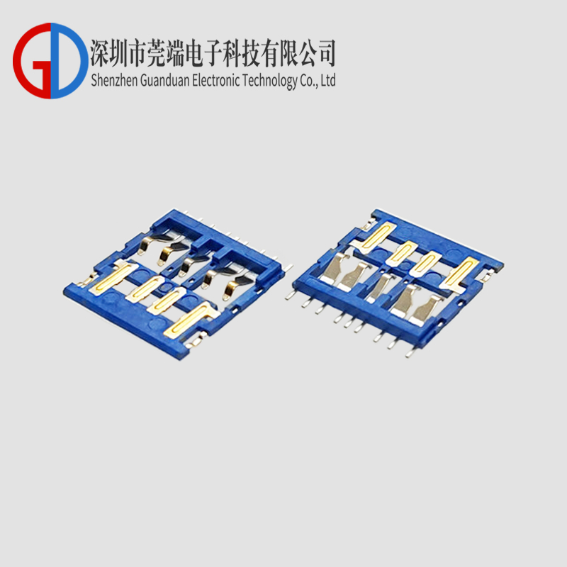 A Gong 3.0 ultra-thin patch B model