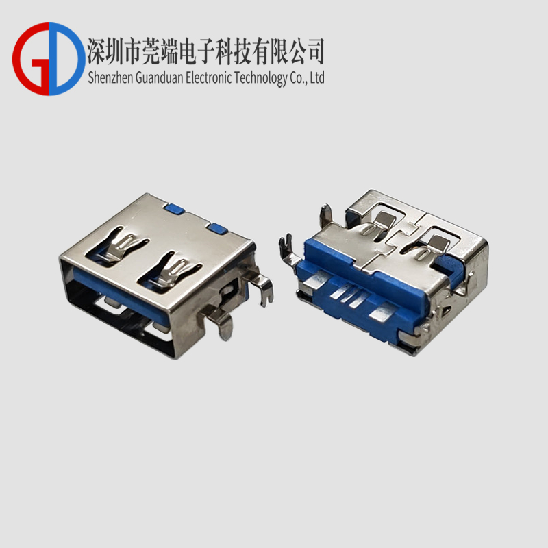 AF short body sinking board straight edge SMT LCP blue glue iron shell 1.9 5PIN