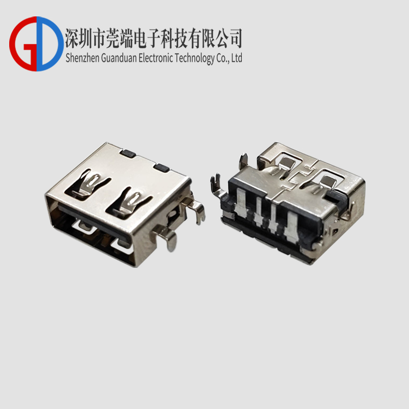 AF short body sinking plate straight edge 90 degree LCP gray adhesive iron 1.9 high current