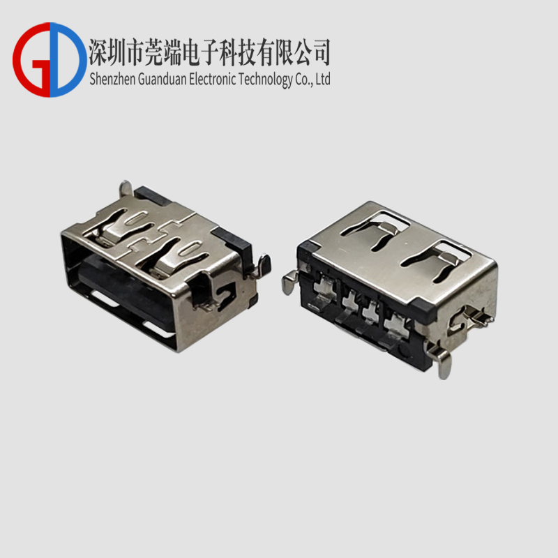 AF short body sinking board straight edge SMT LCP gray adhesive iron shell 8.6 high current