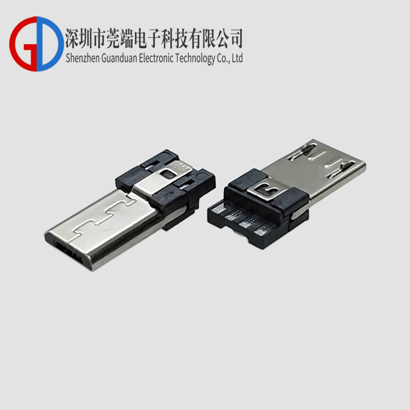 MICRO male soldering wire ultra-thin 3.0 elongated 8.8