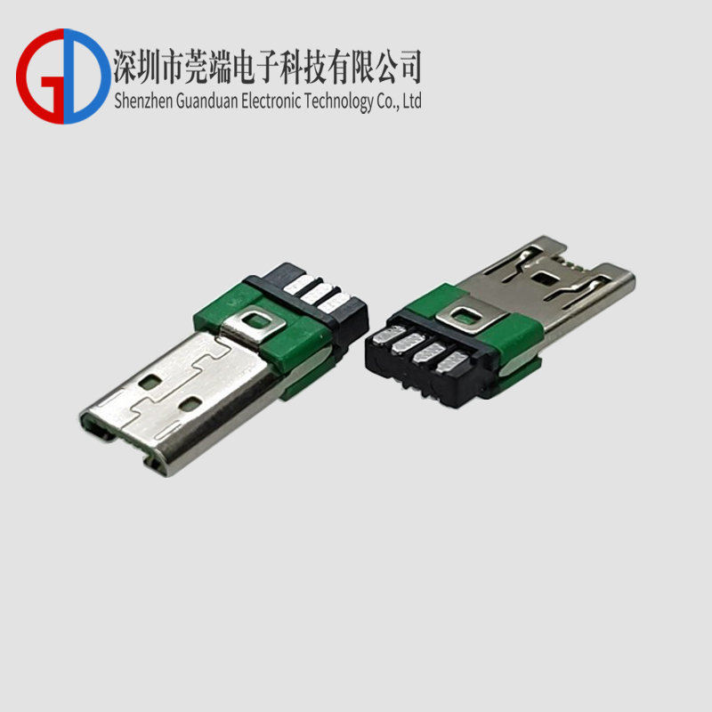MICRO male soldering wire 7P high current