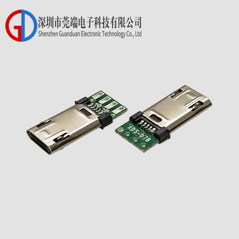 MICRO male wire double-sided plug