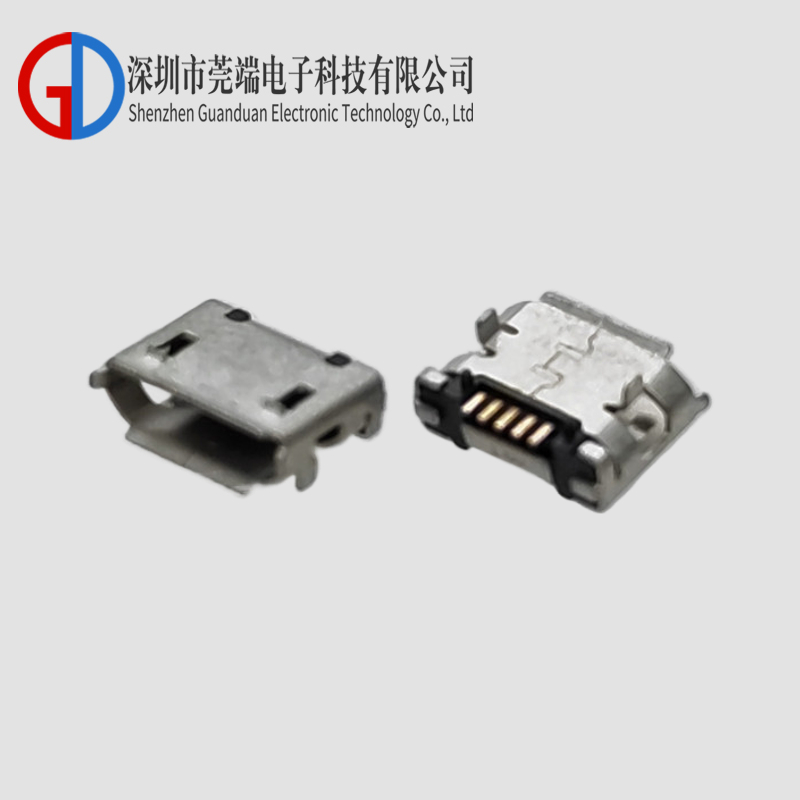 MICRO female socket insert board spacing 5.9 with column curled edges