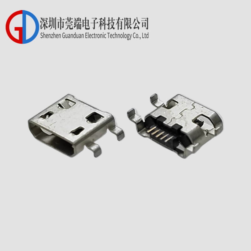 MICRO Mother Seat Sink Plate 0.8 Bend Insert Straight Edge
