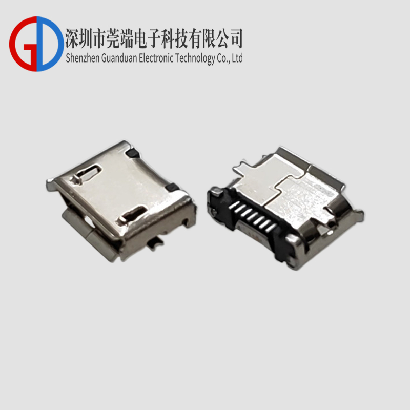 MICRO female seat 7PIN with column rolled edge