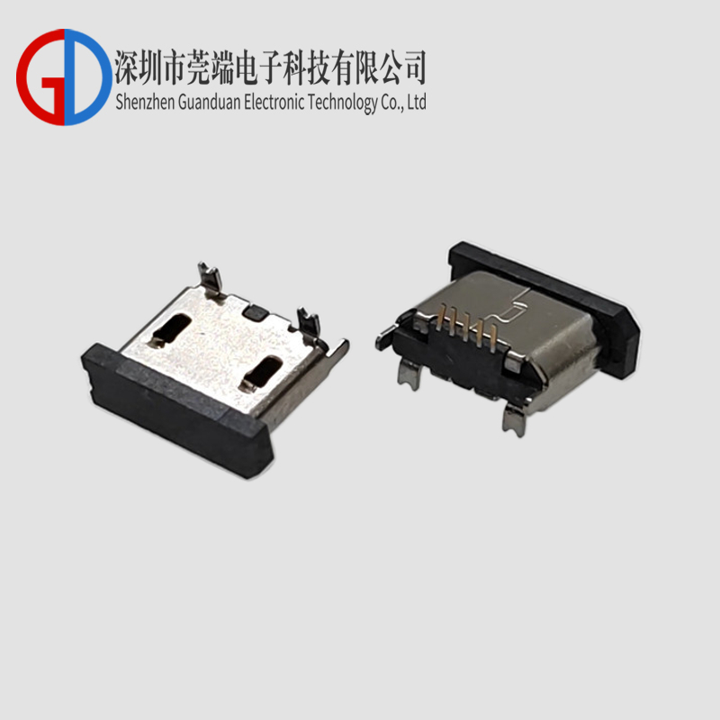 MICRO female seat with two plugs and two stickers, flat mouth