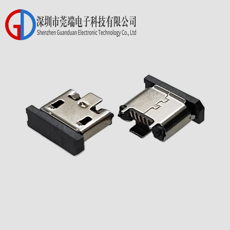 MICRO Mother Seat Standing Adhesive 3-Leg Curled Edge