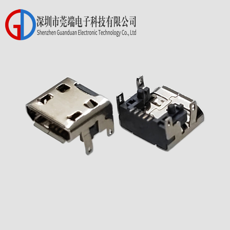 MICRO four legged plug-in board with 1.55 raised double shell rolled edges