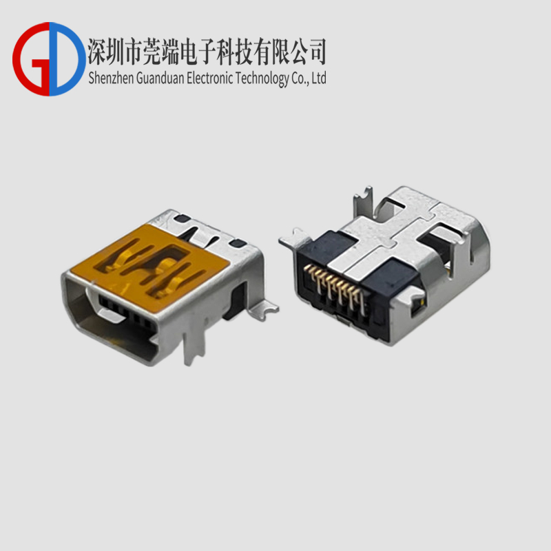 MINI Mother Seat 10PIN Front Insertion and Rear Adhesive Maila