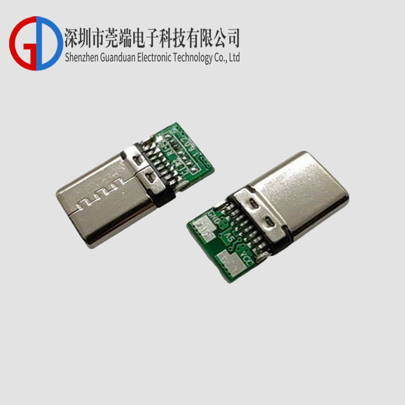 TYPE C Male Head Riveted 16P Charging