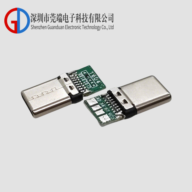 TYPE C male head riveting 16P data LCP gray