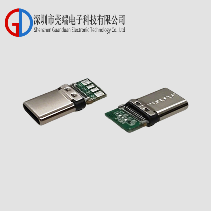 TYPE C male head riveting 24P charging data LCP gray