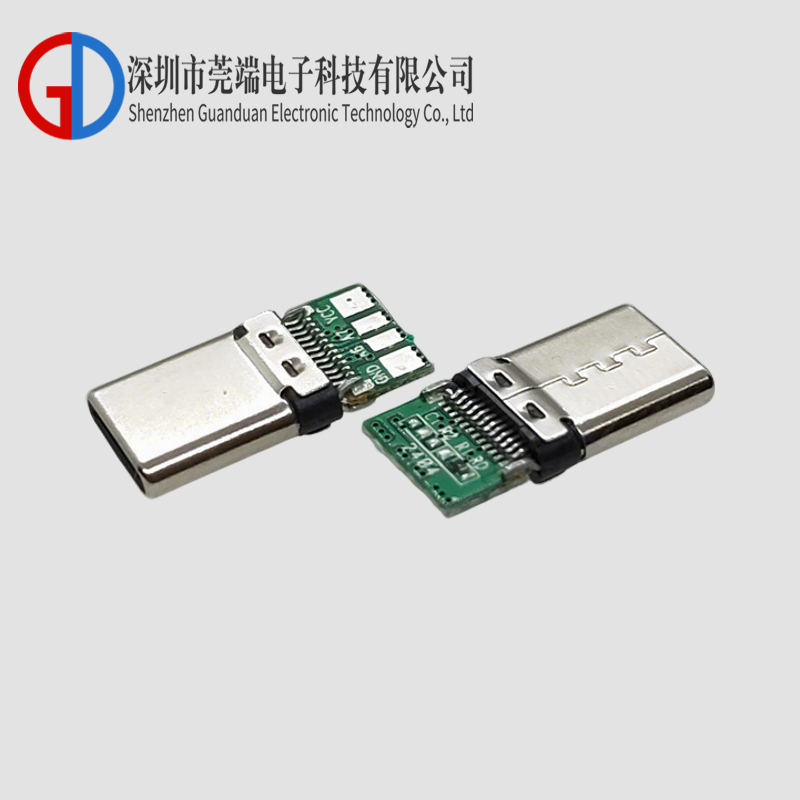 TYPE C Male Head Riveted 24P Charging Data LCP Beige