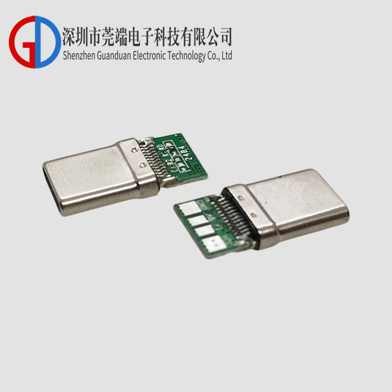 TYPE C Male Head Stretching 24P Charging Data LCP Beige
