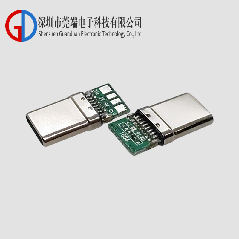 TYPE C male 24P clamp plate 56K charging data stretching shell LCP gray adhesive