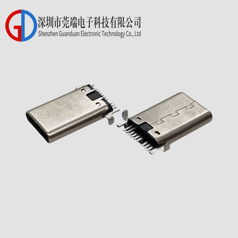 TYPE C male 9P SMT with pins
