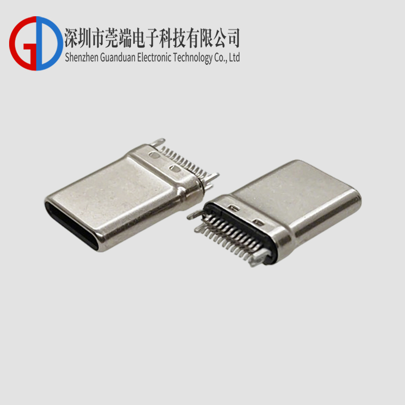 TYPE C male 24P clamp plate 0.8 stretch shell LCP beige glue without plate