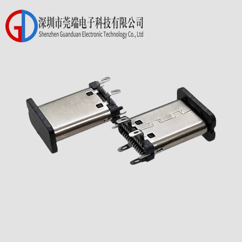 TYPE C male 24P standing sticker with four legs