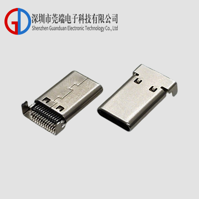 TYPE C Male 24PIN Double Row Sink Plate 14.0L
