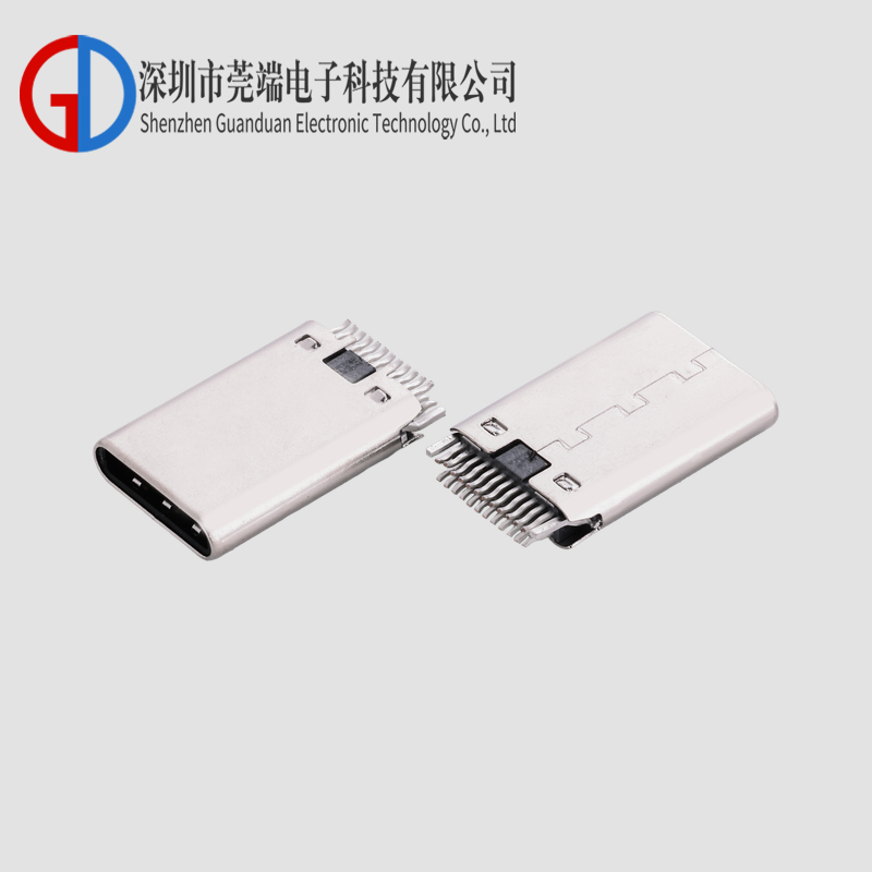 TYPE C male 24P clamp plate riveting 11.5L