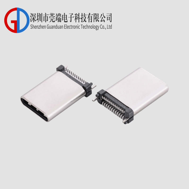TYPE C Male 24P Stand up Patch 11.1 Stretch Style