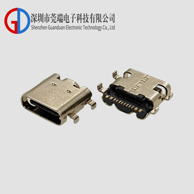 TYPE C female seat 16P sinking plate 1.1-8.0L non elastic