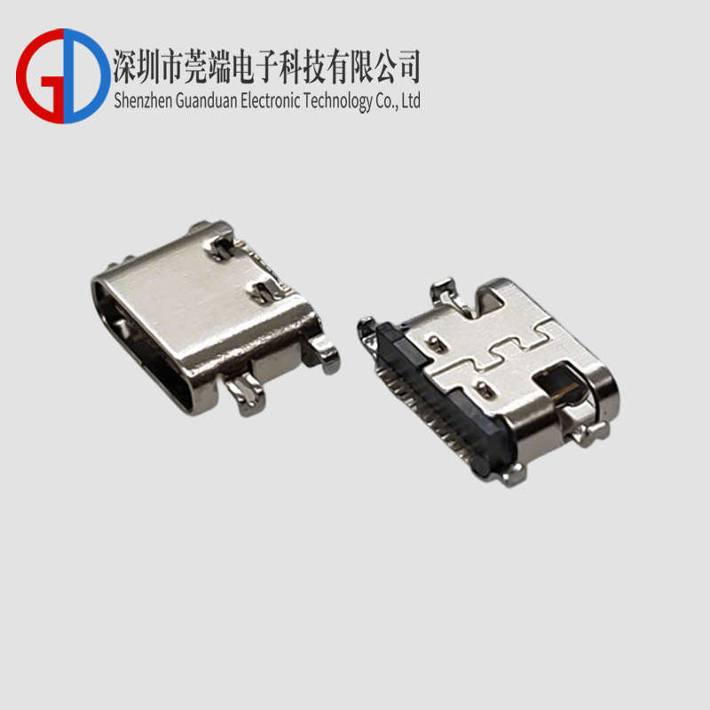 TYPE C female seat 16P sinking plate 1.6-6.5L