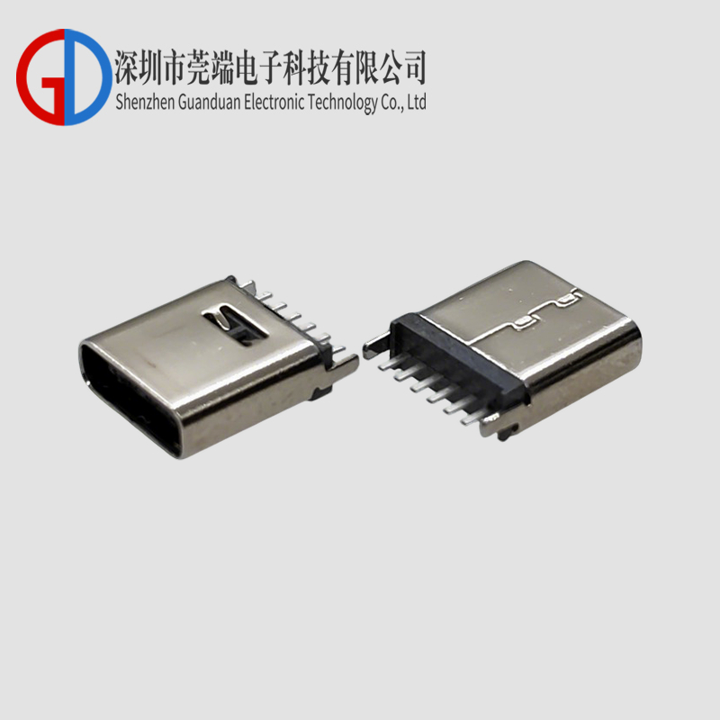 TYPE C female seat 6P vertical plug 9.3H