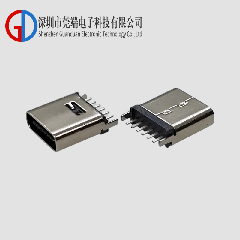 TYPE C female seat 6P vertical plug 8.8H