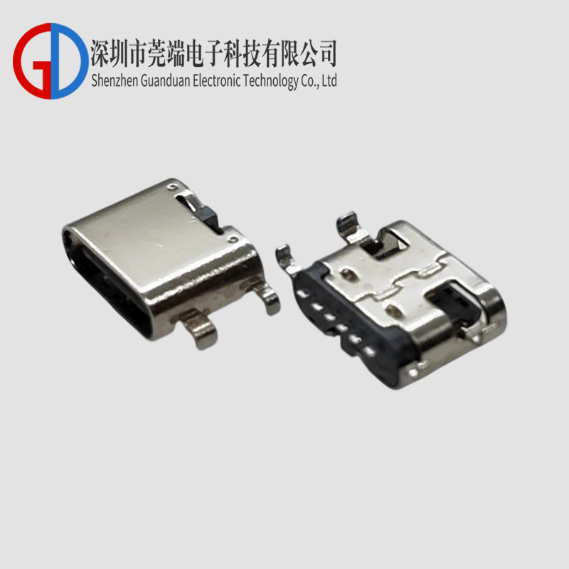 TYPE C female seat 16P sinking plate 0.8
