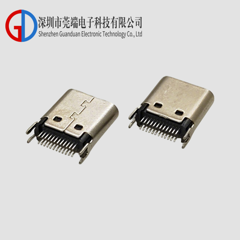 TYPE C female seat 24P short body clamp plate 0.8 1.0