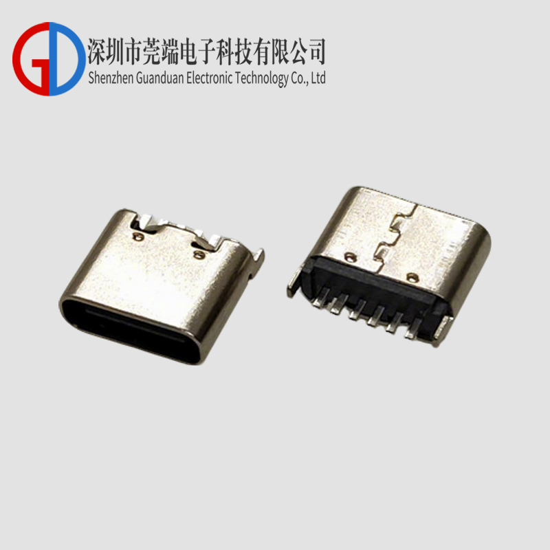 TYPE C female seat 6P vertical plug 5.0-5.5-6.5-6.8