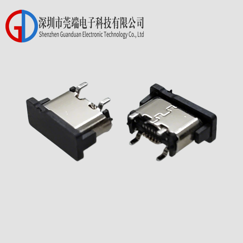 TYPE C female seat 16P vertical sticker 5.5-6.5