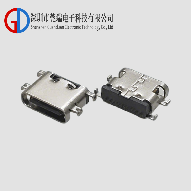 TYPE C female seat 16P sinking plate 2.1-6.5
