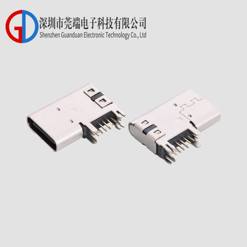 TYPE C female seat 14PIN side plug without padding