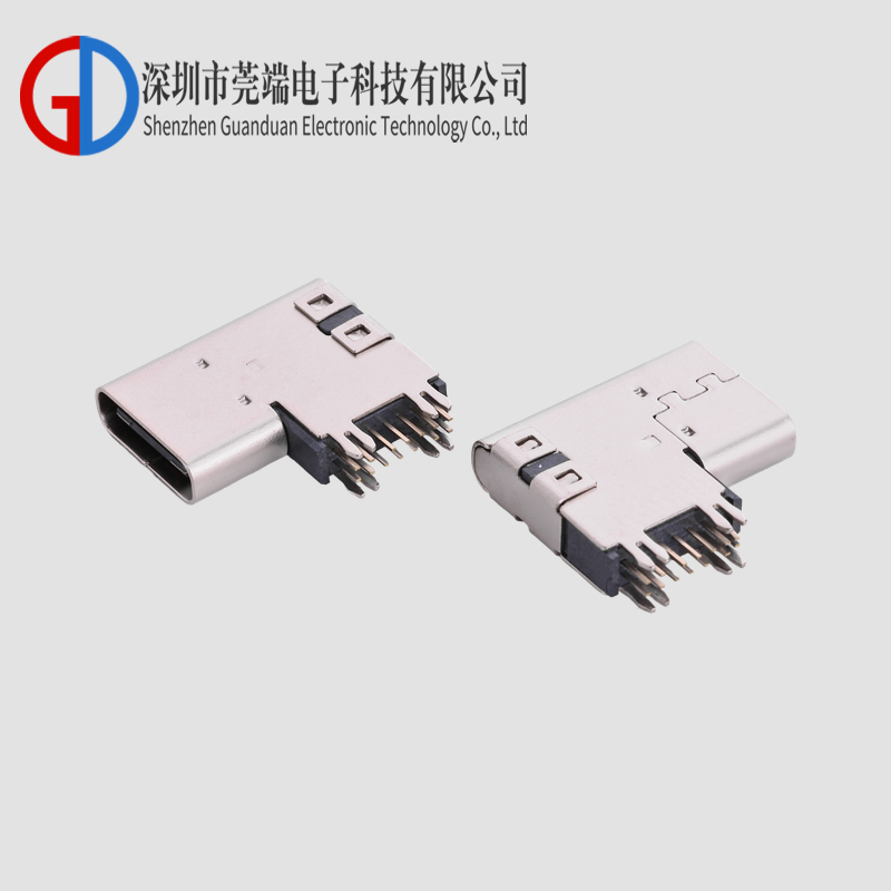 TYPE C female seat 14PIN side insert pad height 2.6mm