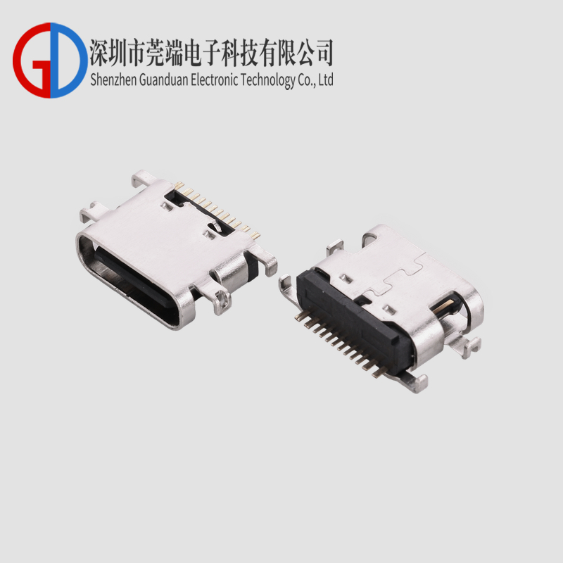 TYPE C female seat 16P sinking plate 2.4