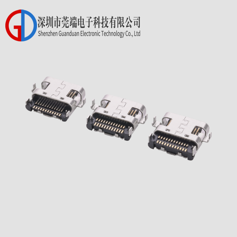 TYPE C Female Seat 24P Sink 0.8-1.0-1.6 Double Row SMT