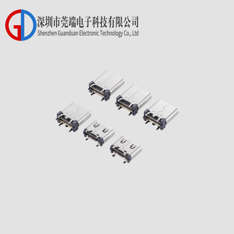 TYPE C female seat 24P vertical sticker 6.5-6.8-8.8-9.3-10.10.5